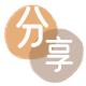 十堰信用卡接单平台☀️诚信信用卡24小时在线靠谱商家推荐